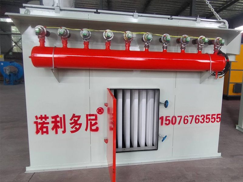 塑燒板除塵器