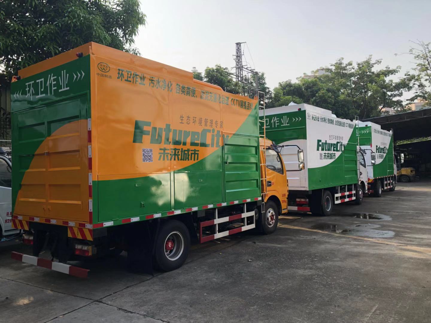 干濕分離吸污車