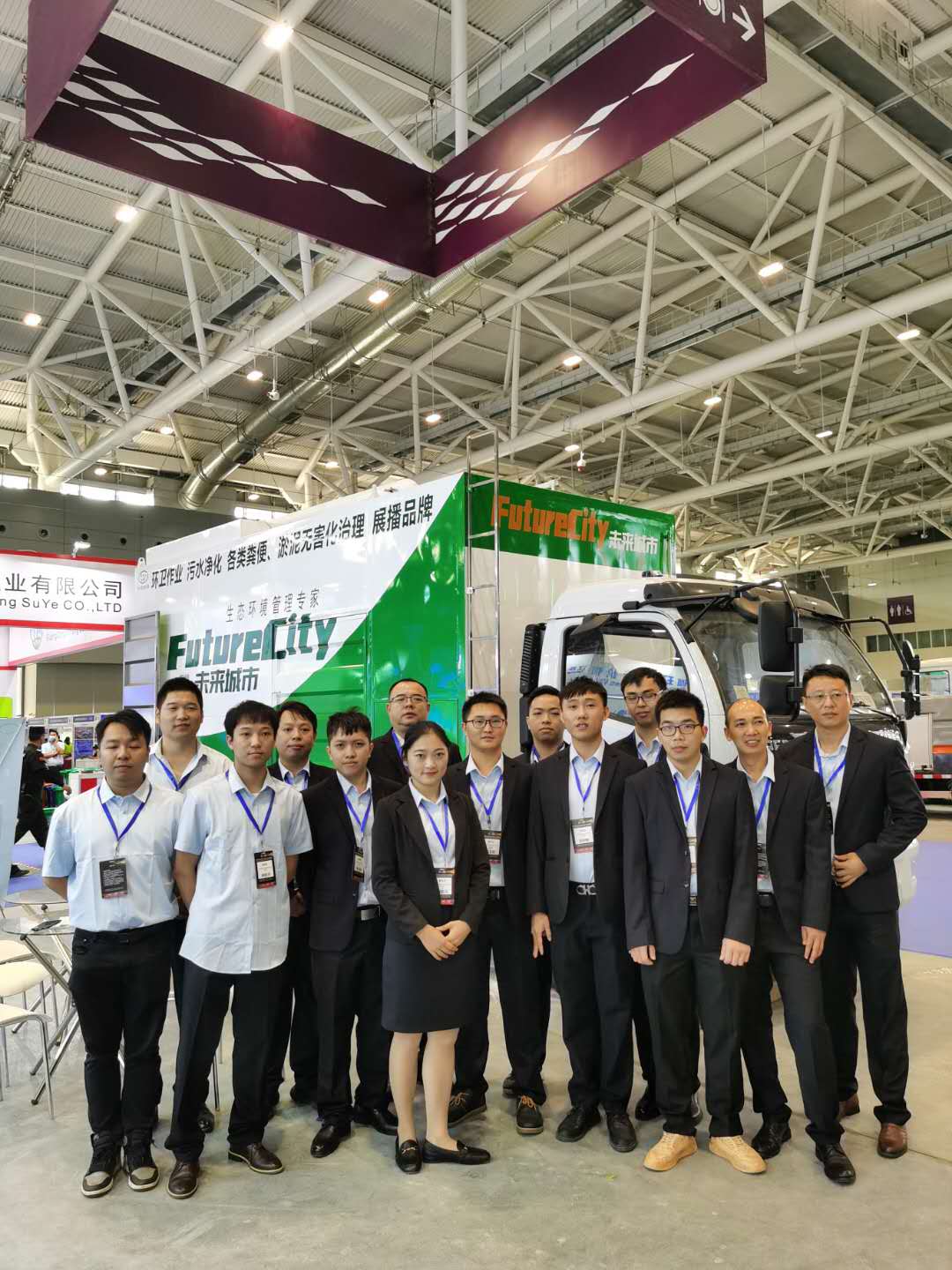 干濕分離吸污車