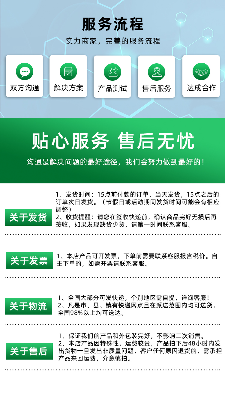 不銹鋼鍋爐清洗劑 不銹鋼鍋爐清洗劑