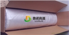 魯諾供應(yīng)1.35mm厚高硅氧布，硅鋁精紡玻纖布