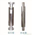 強(qiáng)磁除垢器廠家，強(qiáng)磁除垢器，磁化器，磁水處理器，磁化除垢器