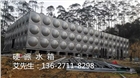 不銹鋼水箱|武漢硬派供水公司