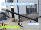 弘景皮帶輸送機(jī)帶您走上致富路