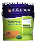 凈味健康環(huán)保內(nèi)墻乳膠漆皇家孔雀內(nèi)墻涂料