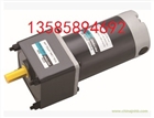 12V24V48V直流減速電機(jī) 調(diào)速無刷直流電機(jī)