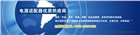 24V2A凈水器電源開關(guān)電源變壓器電源適配器監(jiān)控電源