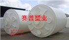 減水劑儲罐賽普混泥土外加劑聚羧酸儲罐廠家直供性價(jià)比高