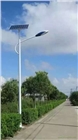 定制鐵路沿線美麗鄉(xiāng)村太陽(yáng)能景觀路燈