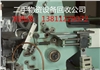 北京二手中央空調(diào)機(jī)組回收，廢舊制冷設(shè)備收購
