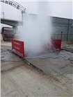 供應(yīng)建筑工地洗輪機(jī)廠家直銷，洗輪機(jī)價格便宜