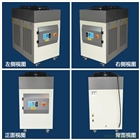 循環(huán)冷水機(jī)DW-LS-15KW