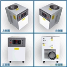 小型冷水機(jī)DW-LS-600W