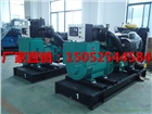 甘肅平?jīng)?00KW沃爾沃柴油發(fā)電機組價格OEM