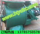 現(xiàn)貨包郵星型卸料器YJD-H-16/26關(guān)風(fēng)機閉風(fēng)器下料閥