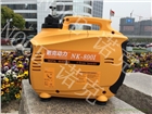 諾克動(dòng)力1kw數(shù)碼發(fā)電機(jī)