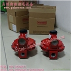 美國Fisher 4分紅色R622H-BGJ減壓閥廠家直銷