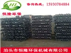 有機硅骨架 130x2000mm除塵骨架多少錢一根？