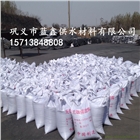 水洗無煙煤濾料