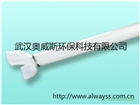 曝氣管 微孔曝氣管 OWAYS馬鞍式聚氨酯曝氣管
