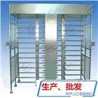 供應工廠生產(chǎn)直銷人行通道不銹鋼刷卡旋轉(zhuǎn)全高轉(zhuǎn)閘