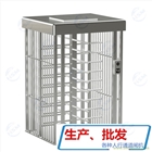 鴻順盟供應電控全自動單雙通道全高轉(zhuǎn)閘