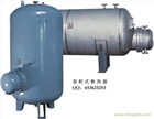 導(dǎo)流型容積式水加熱器