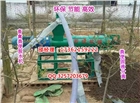 加長(zhǎng)篩網(wǎng)豬糞脫水機(jī) 豬糞脫水機(jī)整套設(shè)備