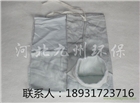 供應(yīng)優(yōu)質(zhì)除塵布袋生產(chǎn)廠家直銷優(yōu)質(zhì)除塵器208滌綸環(huán)保除塵濾袋