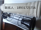 供應(yīng)優(yōu)質(zhì)除塵布袋生產(chǎn)廠家直銷優(yōu)質(zhì)除塵器PPS過(guò)濾氈布袋
