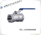 自產(chǎn)自銷不銹鋼一片式內螺紋球閥Q11F-16P