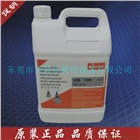 進(jìn)口普旭真空泵油 普旭VM100真空泵油5L    原裝正品