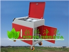 LYC-100c箱式濾油機(jī)LYC箱式濾油機(jī)，新鄉(xiāng)箱式濾油機(jī)廠