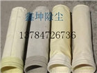 南昌P84高溫除塵布袋直銷，高溫除塵濾袋咨詢-鑫坤除塵配件廠