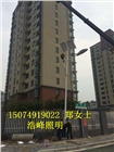 湖南岳陽太陽能路燈價格 岳陽太陽能LED路燈批發(fā)