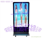 LED多功能廣告機(jī)