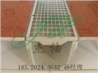 福建樹脂排水溝,漳州樹脂排水溝,杰袖樹脂制品廠家現(xiàn)貨供應