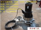 AR37-65潛水曝氣機(jī)結(jié)構(gòu)特點(diǎn)，AR潛水式曝氣機(jī)外形尺寸