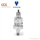 美國(guó)CCS904YPP防爆壓力開(kāi)關(guān)CCS差壓開(kāi)關(guān)CCS溫度開(kāi)