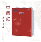 75G中國紅純水機(jī)