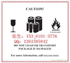 供應(yīng)深圳聚合物鋰電池上飛機的UN38.3報告