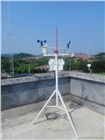 RYQ-3A型分布式光伏氣象站、光伏環(huán)境監(jiān)測(cè)儀