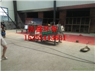 生產(chǎn)型廠家專業(yè)制造潔盛疊螺機 疊螺脫水機 疊螺式污泥脫水