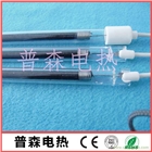 碳纖維加熱燈管 紅外線發(fā)熱管 石英加熱管電熱管