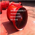 高速路隧道風(fēng)機(jī)廠家 2×110Kw高速路隧道風(fēng)機(jī) 淄博風(fēng)機(jī)生