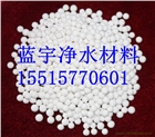 生產(chǎn)批發(fā)活性氧化鋁氣體干燥劑 多用途活性氧化鋁