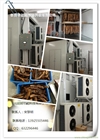耐朗空氣源熱泵臘肉烘干機(jī)