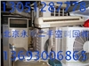 北京穩(wěn)壓器回收 二手中央空調(diào)回收 壁掛機(jī)回收