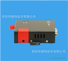 工業(yè)級(jí)3G/4G DTU RS232/485串口專(zhuān)用水處理