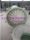 玻璃鋼脫硫除塵器 小型脫硫除塵器 窯爐脫硫除塵